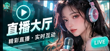 帮助中心相关主题视觉